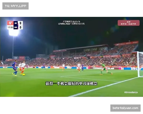 巴萨迎反超登顶良机 西甲争冠格局因皇马爆冷再起波澜 巴萨迎反超登顶良机 西甲争冠格局因皇马爆冷再起波澜