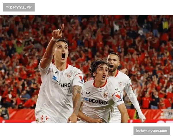 塞维利亚39球51失净胜球-12，攻防两端均需大幅改善