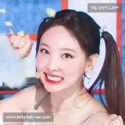 禹语榕